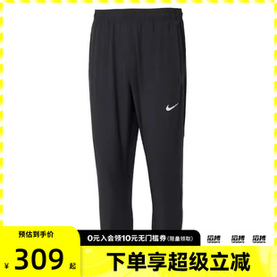 FQ4781 PANT跑步运动训练休闲长裤 010 WVN NIKE耐克男子CHALLENGR