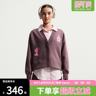 NIKE耐克女子运动休闲针织开衫 515 外套IQ3944