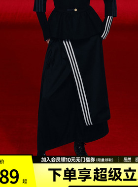 adidas阿迪达斯三叶草女子垂坠宽松可调节系带休闲运动长裤KS5334