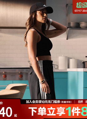 「滔搏运动」adidas阿迪达斯女子W 3S WV PT黑色休闲长裤JE1306