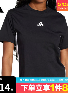 adidas阿迪达斯女子W 3S SJ T滔搏运动休闲短袖圆领T恤JD0846