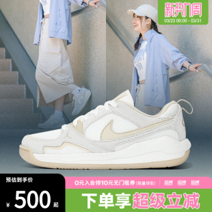 WMNS HJ6778 JORDAN ERA运动训练篮球鞋 102 CMFT NIKE耐克女鞋