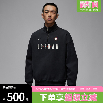 NIKE耐克男子开襟图案加绒运动衫休闲套头衫卫衣IF1817-010