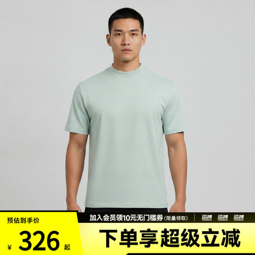 NIKE耐克男子AS DF GOLF SS MOCK运动休闲短袖T恤IB2832-384