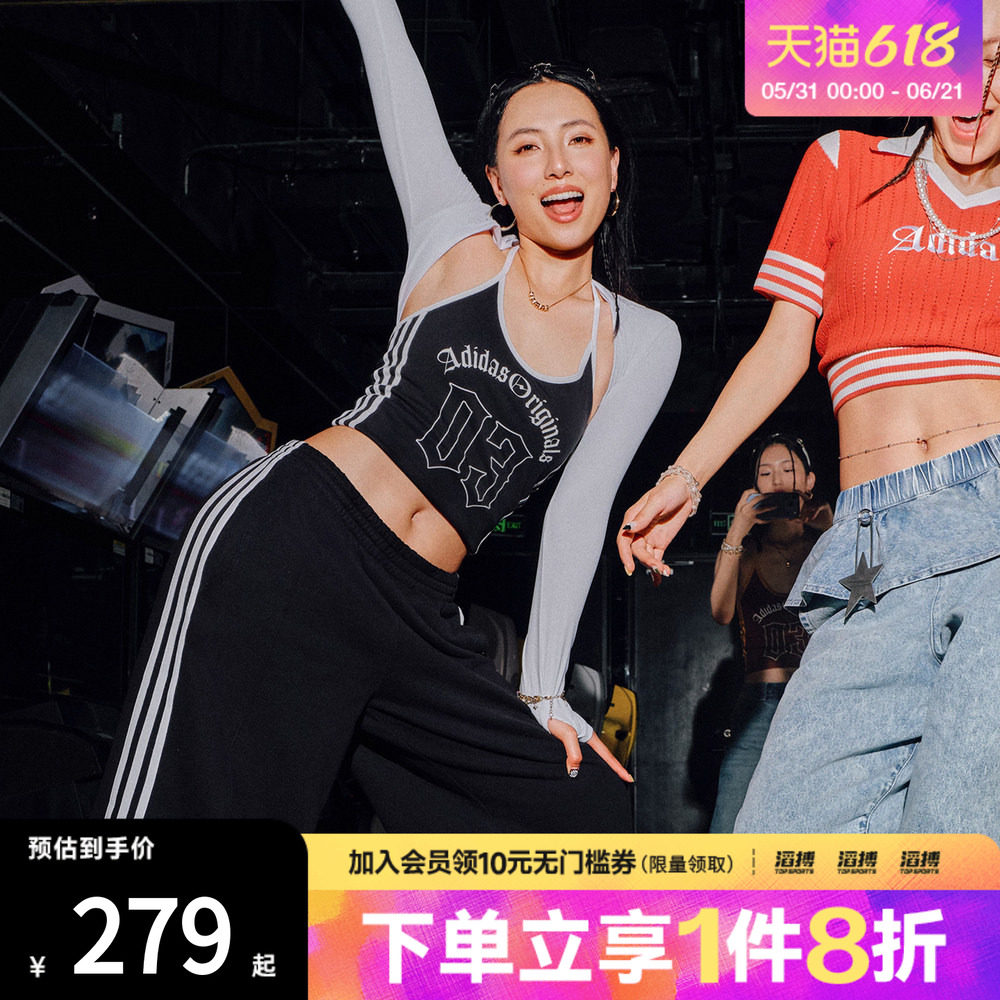 adidas阿迪达斯三叶草女子复古修身挂脖吊带运动背心上衣KT3049