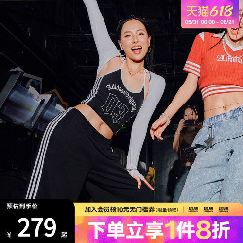 adidas阿迪达斯三叶草女子复古修身挂脖吊带运动背心上衣KT3049