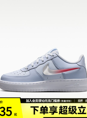 NIKE耐克大童AIR FORCE 1 JES (GS)运动休闲鞋IR0595-001
