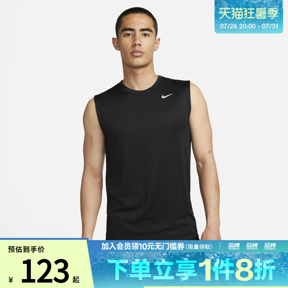 耐克男子休闲背心DX0992-010