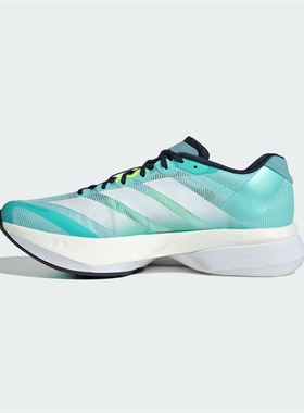 adidas阿迪达斯男鞋ADIZERO BOSTON 13M运动训练跑步鞋JS4945