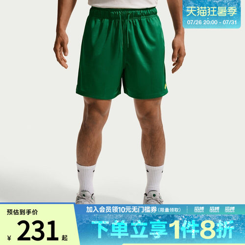 NIKE耐克男子运动休闲短裤II4374-365