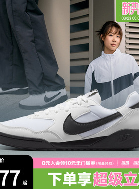 NIKE耐克女鞋TERRA MANTA低帮潮流百搭运动休闲鞋HQ1940-100