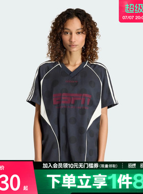 adidas阿迪达斯三叶草女子JERSEY SS运动休闲短袖T恤KV1189
