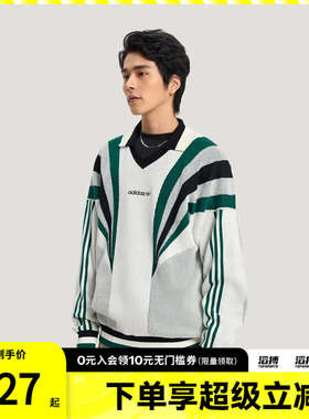 adidas阿迪达斯三叶草男子运动休闲毛衣套头衫KW2017