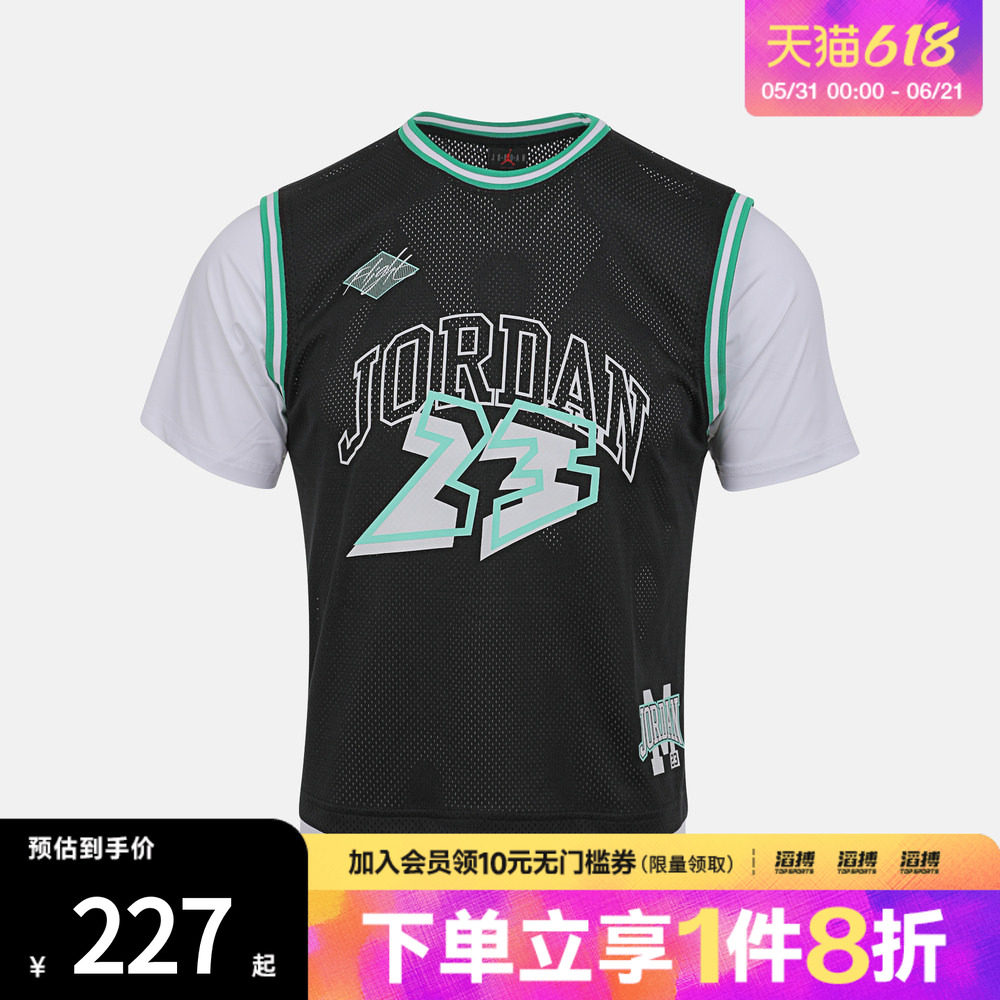 NIKE耐克大童运动休闲短袖T恤JD2622054GS-005