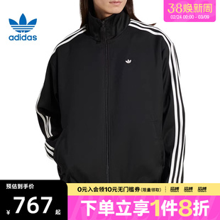 adidas阿迪达斯三叶草男子运动健身夹克外套JC6357