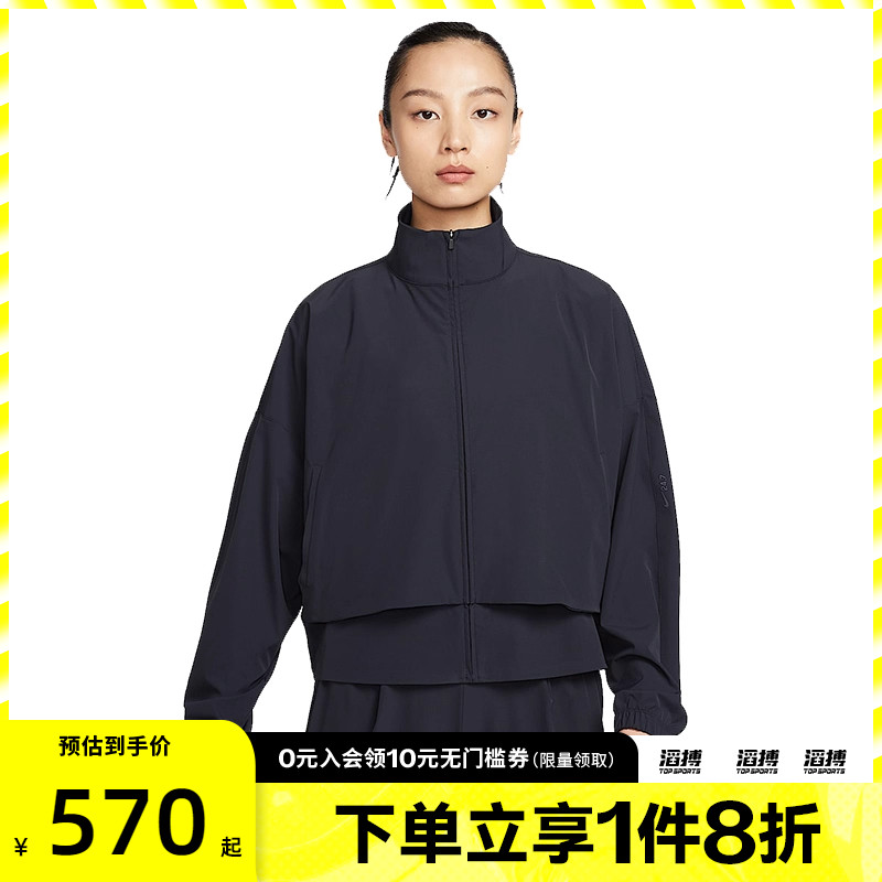 NIKE耐克女子运动健身夹克外套HJ0964-010