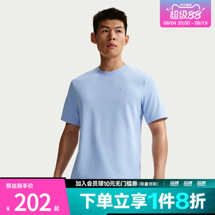 NIKE耐克男子AS M NK DF PRIMARY运动休闲短袖T恤DV9832-407