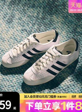 adidas阿迪达斯三叶草男女鞋CHANGLE运动休闲鞋KJ3959