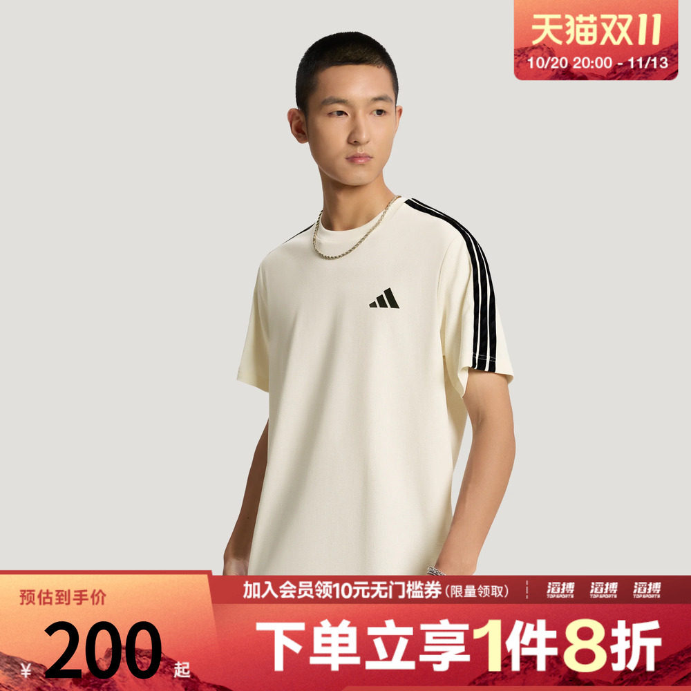 adidas阿迪达斯男子宽松渐变休闲运动短袖T恤KX0502