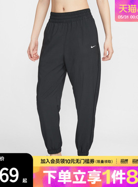 NIKE耐克女子ER运动休闲长裤HJ1051-013