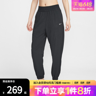 NIKE耐克女子ER运动休闲长裤HJ1051-013