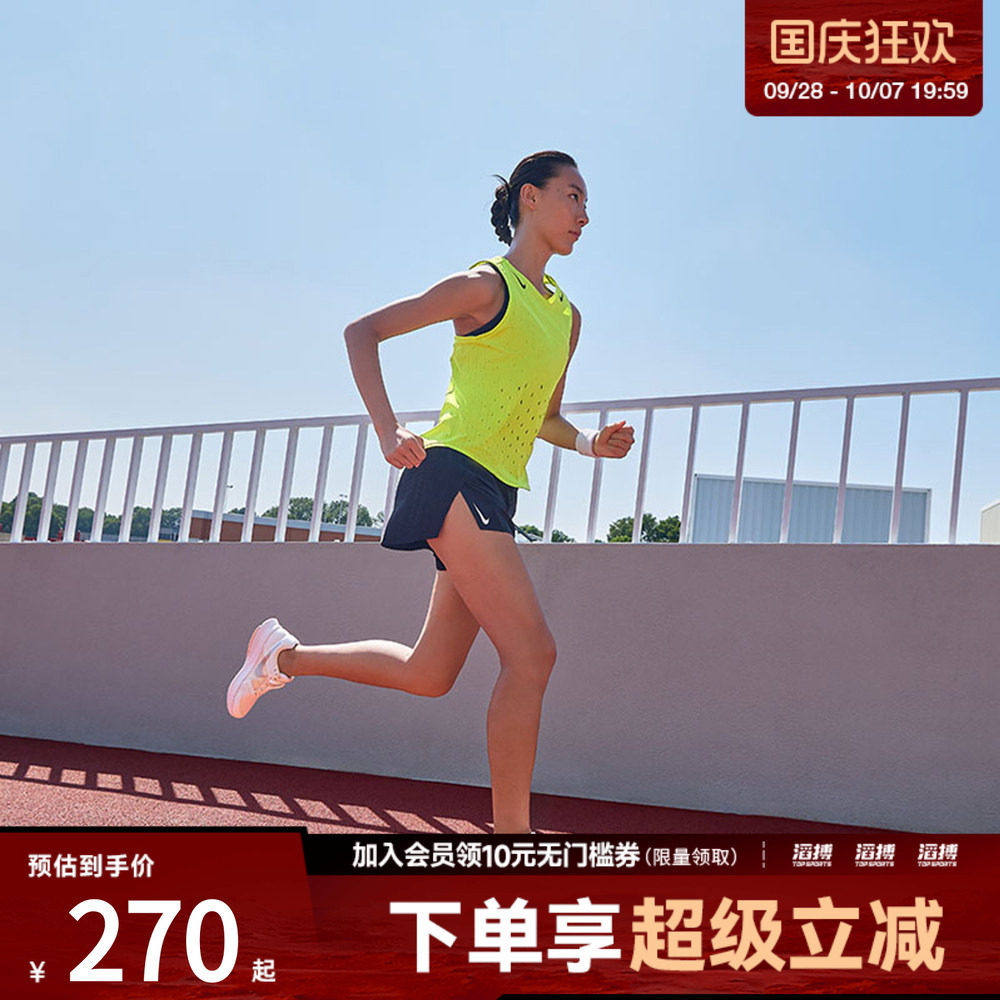 NIKE耐克女子运动休闲短裤FN2329-010