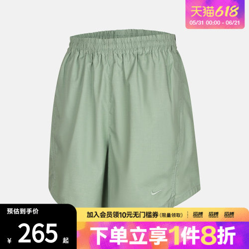NIKE耐克女子AS W NSW PG WVN SHORT运动休闲短裤IF0555-006