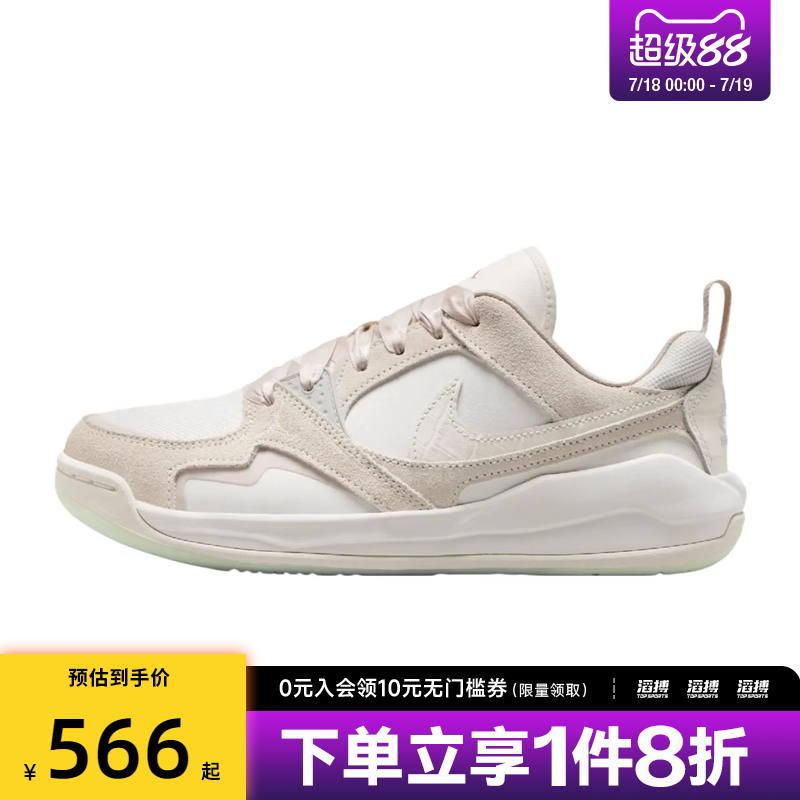 NIKE耐克女鞋WMNS JORDAN CMFT ERA运动训练篮球鞋IH7325-101