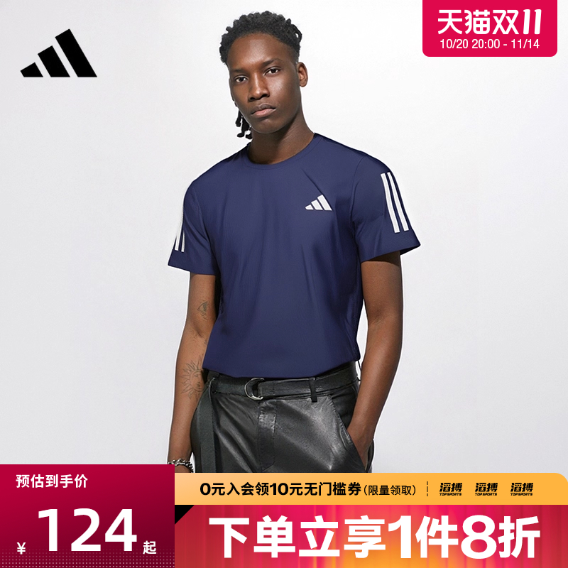 阿迪达斯男子休闲短袖IN1502