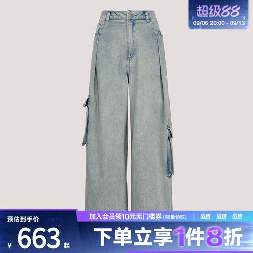 adidas阿迪达斯三叶草女子工装做旧牛仔宽松运动裤KU9533