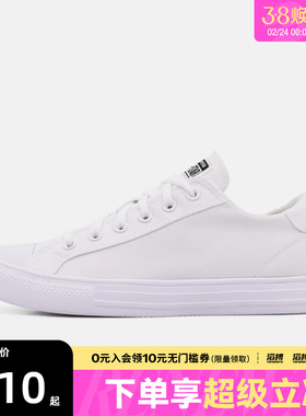 converse匡威男女鞋Chuck Taylor运动休闲帆布鞋A19307C
