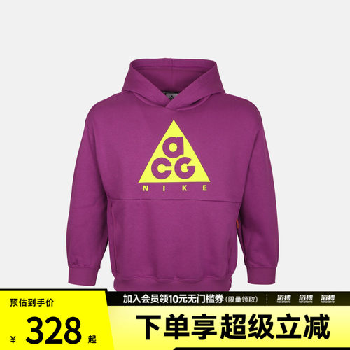 NIKE耐克大童运动休闲套头衫卫衣NY2642283GS-002