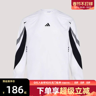 adidas阿迪达斯男子BB SHOOTING T运动休闲长袖T恤IA8934