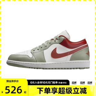 553558 1运动休闲篮球鞋 133 JORDAN NIKE耐克男子AIR