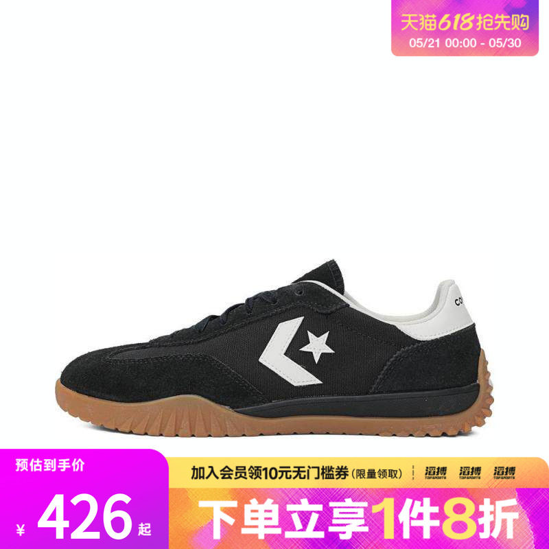 converse匡威男女鞋CONS SEASONAL运动休闲帆布鞋A08263C