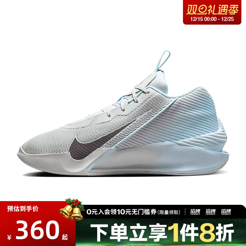 nike耐克运动鞋休闲鞋
