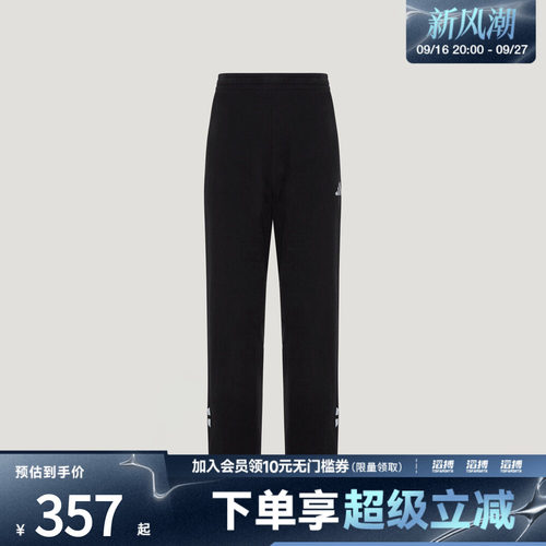 adidas阿迪达斯男子FAV CW KN PANT运动休闲长裤KX6533