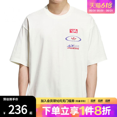 adidas阿迪达斯三叶草男子MOTO GFX运动休闲短袖T恤KH1198