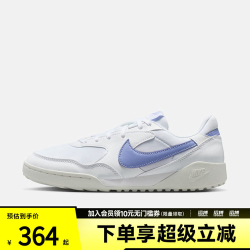 NIKE耐克女鞋W NIKE TERRA MANTA运动休闲鞋HQ1940-108