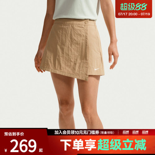 NIKE耐克女子AS W NSW SKORT运动休闲半身裙IR1649-286
