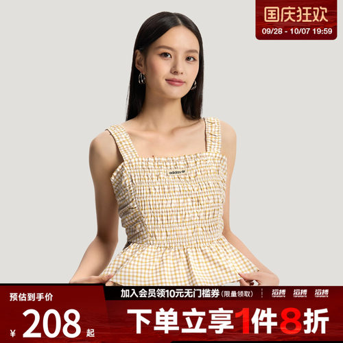 阿迪达斯三叶草格纹吊带KX7036