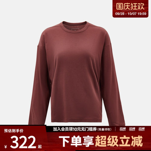 NIKE耐克女子AS NDF 24.7 IS LGT LS运动休闲长袖T恤IU5506-255
