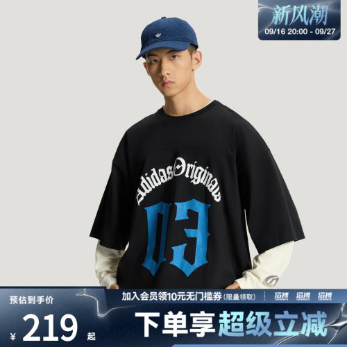 「滔搏运动」adidas阿迪达斯三叶草男子复古印花短袖T恤KT3039