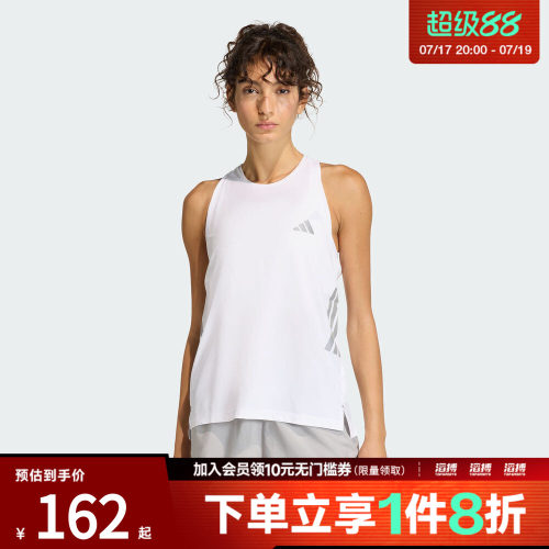 adidas阿迪达斯女子IconicTNK W运动休闲背心KE6844