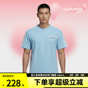 「情人节」adidas阿迪达斯三叶草男子运动休闲短袖T恤KT6376