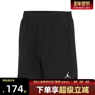 NIKE耐克男子J DF SPRT WOVEN SHORT黑色运动休闲短裤FN5843-010
