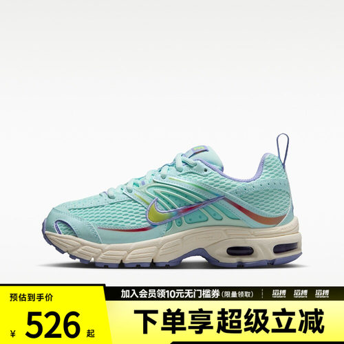 NIKE耐克大童AIRAXOTO 2K BG运动休闲鞋IV6243-336