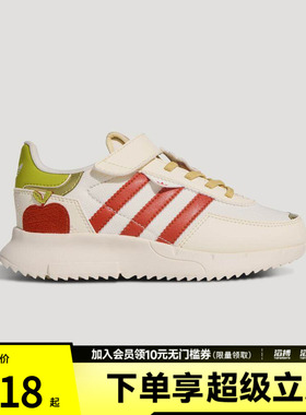 adidas阿迪达斯三叶草小童鞋经典复古魔术贴运动鞋KI9887