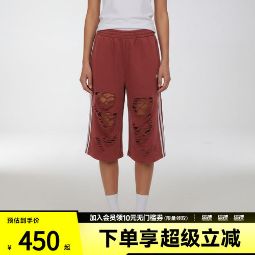 adidas阿迪达斯三叶草女子KNIT JORTS W运动休闲中裤LE7123
