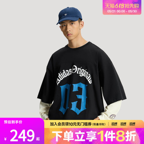 「滔搏运动」adidas阿迪达斯三叶草男子复古印花短袖T恤KT3039